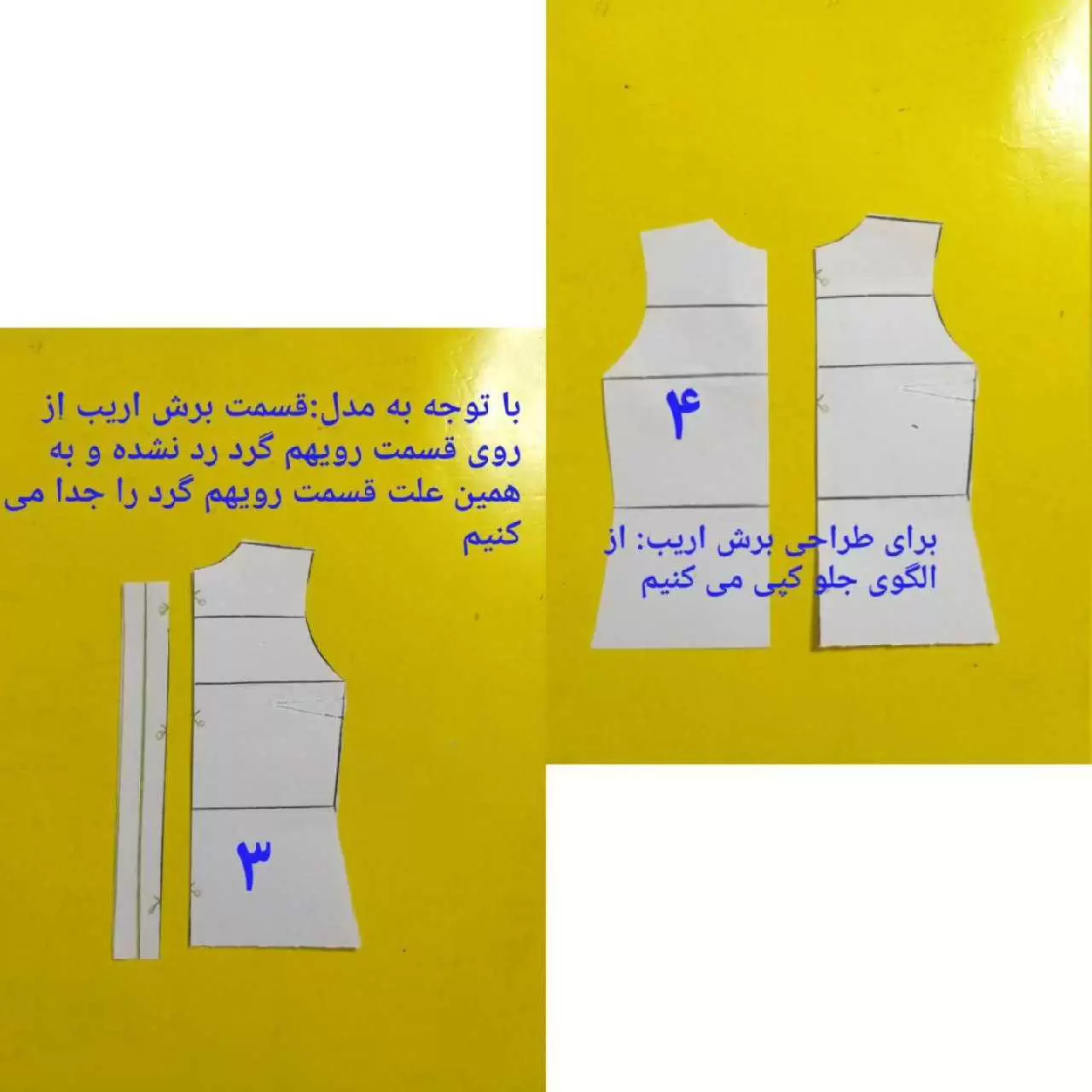 https://up.rozbano.com/view/3846412/Stylish%20and%20luxury%20paper%20sewing-05.webp
