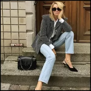 چگونه با شلوار جین استایلی مناسب مهمانی داشته باشیم؟ - Suitable20style20with20jeans 02 2