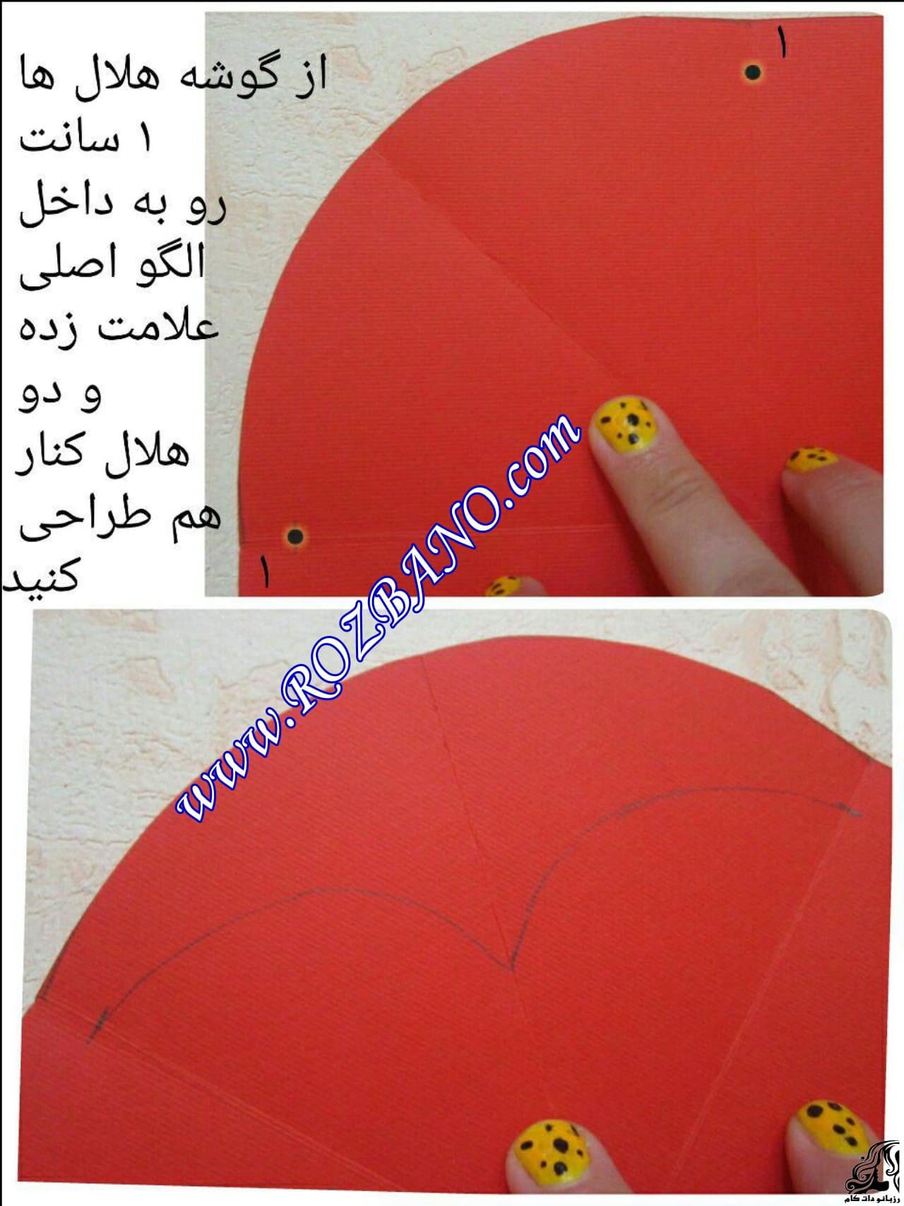 https://up.rozbano.com/view/2859586/Surprise%20Box%20Making-03.jpg