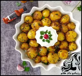 طرز تهیه سیب زمینی تنوری بدون فر - Tanori20potatoes20without20oven20recipe 01
