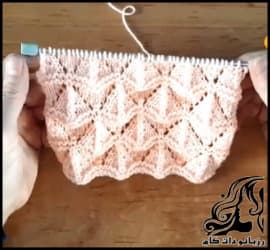 بافتنی و آموزش بافت مدل زیبای لنگر - Texture20training20of20beautiful20anchor20model 01