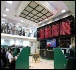 بهترین سایت مقایسه نهادهای مالی کدام است؟ - The20best20site20for20comparing20financial20institutions 01