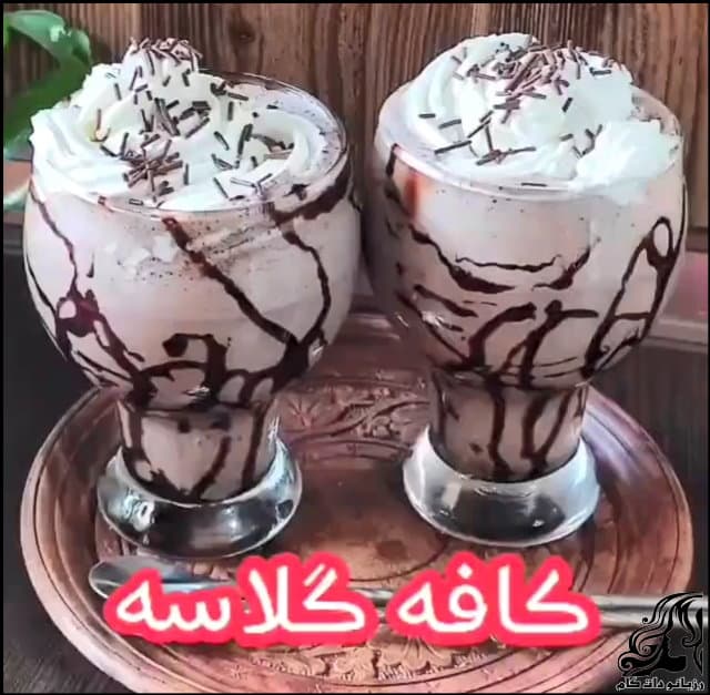 https://up.rozbano.com/view/3535287/The%20recipe%20for%20making%20cafe%20glace.jpg