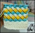 بافتنی و آموزش بافت مدل پاگنجشکی با دو یا چند رنگ - The20texture20of20the20sparrows20foot20model20tutorial 01 1