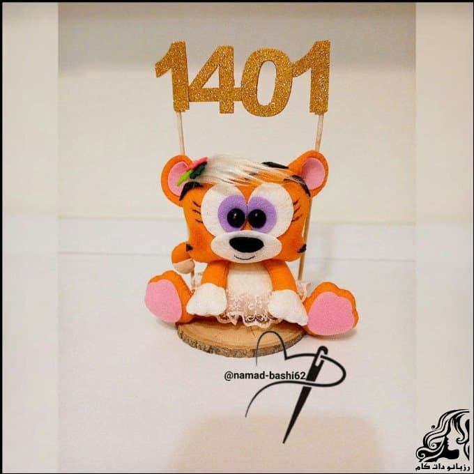 https://up.rozbano.com/view/3468662/Tiger%20doll%20pattern%20symbolizing%20the%20year%201401.jpg