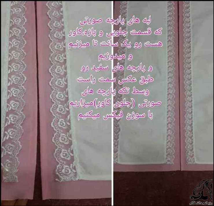 https://up.rozbano.com/view/3660636/Washing%20machine%20cover%20sewing%20tutorial-07.jpg