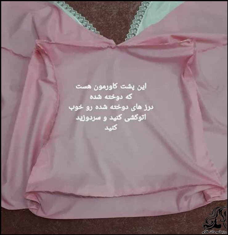 https://up.rozbano.com/view/3660640/Washing%20machine%20cover%20sewing%20tutorial-11.jpg