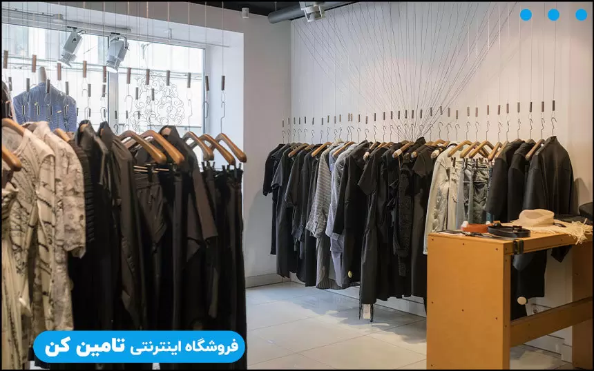 http://up.rozbano.com/view/3965038/Where%20to%20buy%20cheap%20wholesale%20clothes-01.webp