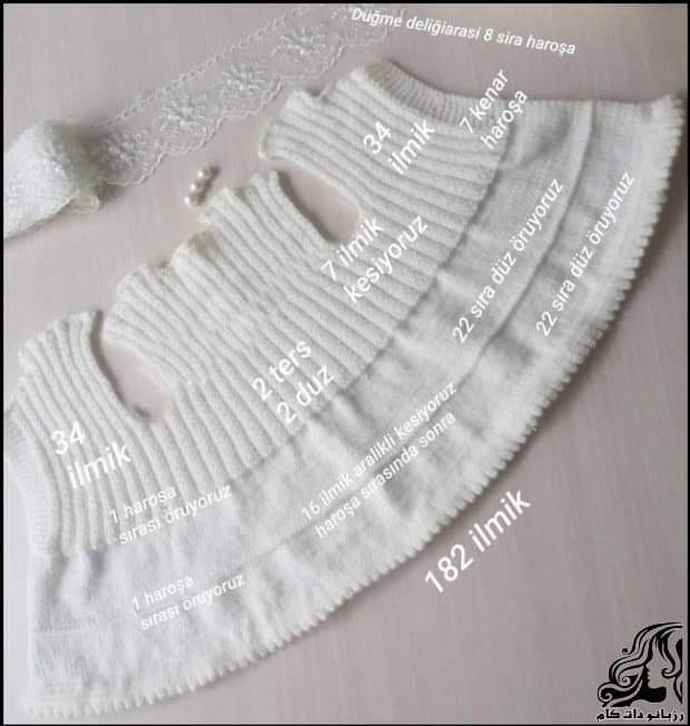 https://up.rozbano.com/view/3048035/White%20kid%20sweater%20texture-01.jpg