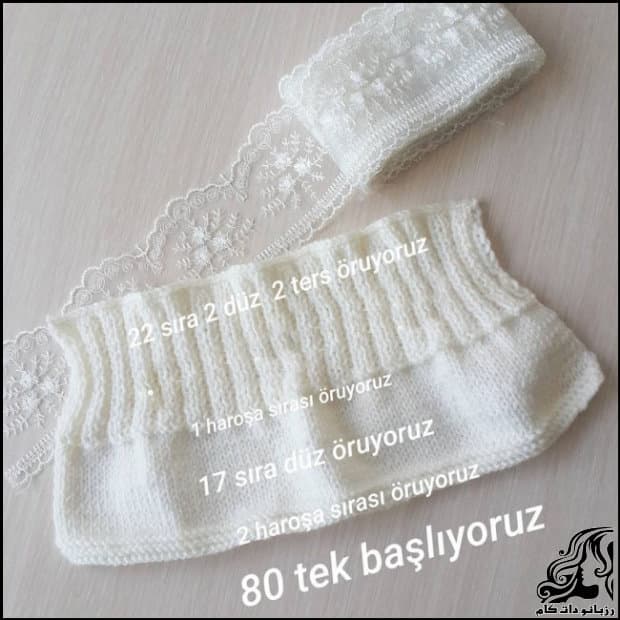 https://up.rozbano.com/view/3048037/White%20kid%20sweater%20texture-03.jpg