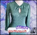 آموزش رایگان دوخت شومیز زنانه بدون الگو - Womens20paper20sewing20without20pattern20tutorial
