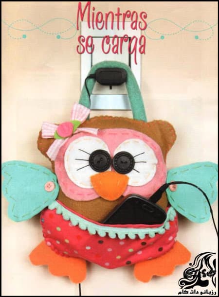 https://up.rozbano.com/view/2860841/charging%20place%20owl%20shape.jpg