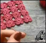 بافتنی و آموزش بافت پترن شکوفه های به هم چسبیده - crochet20A20pattern20of20interlocking20blossoms20tutoria 01l
