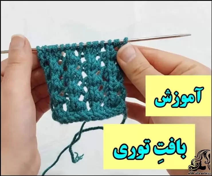 https://up.rozbano.com/view/3720683/crochet%20Domil%20lace%20model%20tutorial.webp