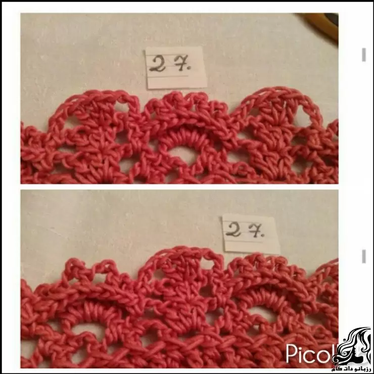 https://up.rozbano.com/view/3833856/crochet%20Noble%20mandala%20tutorial-27.webp