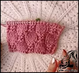 آموزش بافت پترن برای بافت شال و کلاه - crochet20Pattern20for20weaving20shawls20and20hats20tutorial 01