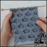 آموزش بافت مدل سنگ فرش (حفره ماه) به زبان ساده - crochet20Pavement20or20Moon20Hole20Model20tutorial 03