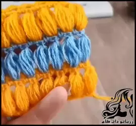 آموزش جامع و گام به گام بافت مدل پف دار - crochet20Puffy20model20tutorial 01