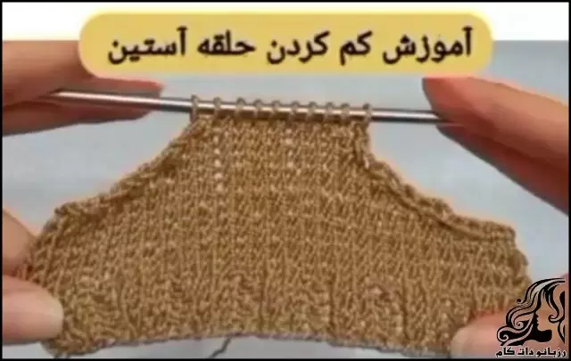 https://up.rozbano.com/view/3790663/crochet%20Reducing%20the%20sleeve%20ring%20tutorial.webp