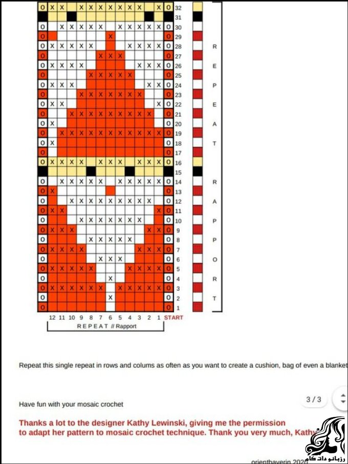 https://up.rozbano.com/view/3578974/crochet%20Santa%20pattern%20tutorial-03.jpg