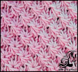 بافتنی | آموزش رایگان بافت پترن طرح لبخند - crochet20Smile20design20pattern20tutorial 01