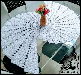 آموزش رایگان بافت رومیزی شیک و جذاب - crochet20Stylish20and20attractive20table20tutorial 04