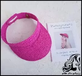 آموزش رایگان بافت آفتابگیر مناسب فصل بهار و تابستان - crochet20Womens20sunscreen20tutorial 01