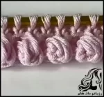 آموزش رایگان بافت مدل حاشیه نخودی به همراه فیلم - crochet20pea20margin20tutorial 02