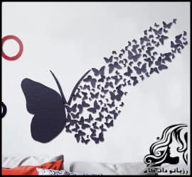 کاردستی و آموزش تزئین دیوار با استیکر پروانه ای - decorate20a20wall20with20a20butterfly20sticker 01
