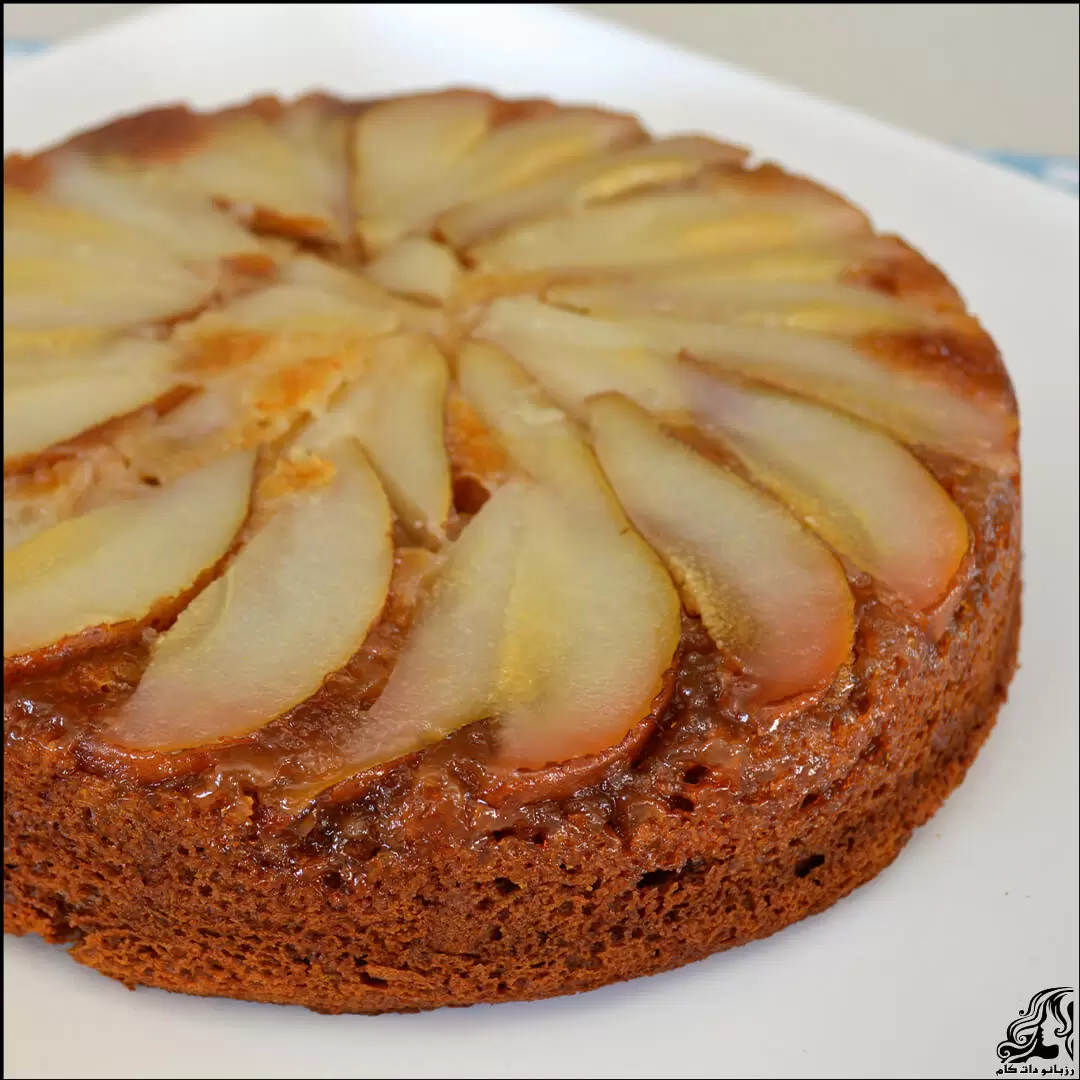 آموزش کیک گلابی و زنجبیل با عطر بی نظیر در خانه