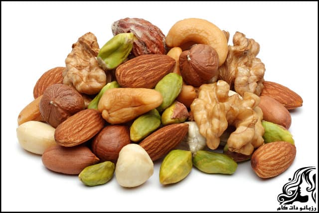 بادام، گردو، پسته، فندق برای درمان سرد مزاجی مفید هستند.