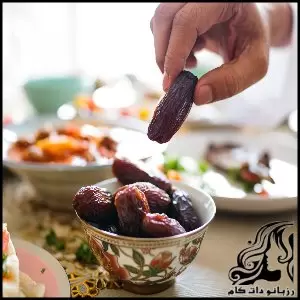 خرما تغذیه ای سالم و مفید برای افطار - healthy20and20useful20dates20for20iftar 03