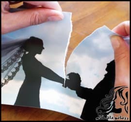 علل طلاق جنسی و روش های درمان آن - jensi20divorce20and20methods20of20treatment 05