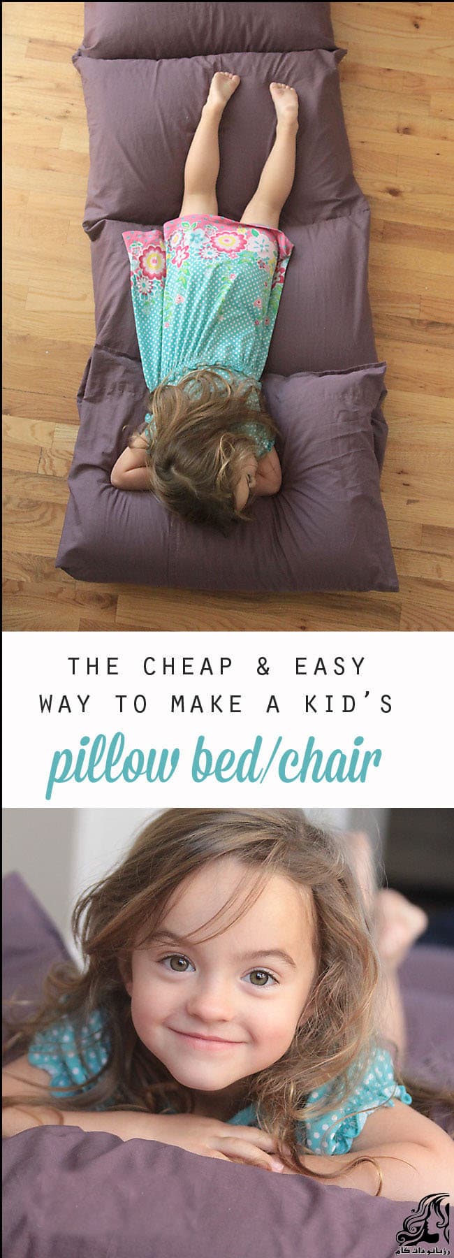 https://up.rozbano.com/view/2868161/kids%20pillow%20bed-08.jpg