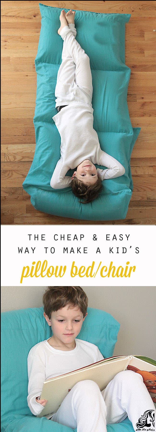 https://up.rozbano.com/view/2868163/kids%20pillow%20bed-10.jpg
