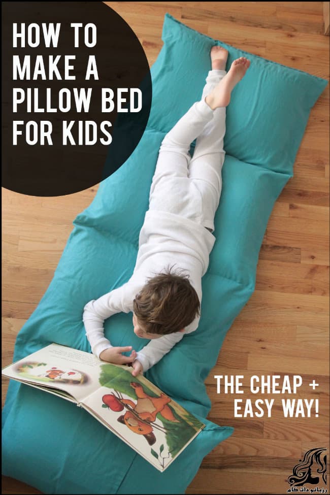 https://up.rozbano.com/view/2868153/kids%20pillow%20bed.jpg