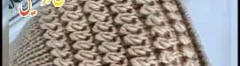 knitte20Beautiful20model20of20Domil20tutorial-01