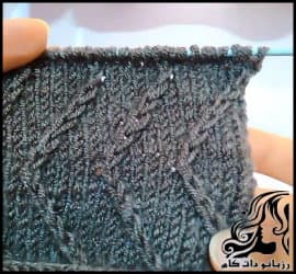 بافتنی و آموزش تبدیل مدل کج راه به جناقی - knitte20Converting20the20crooked20model20to20a20cross20tutorial 01