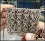 بافتنی و آموزش بافت یک پترن ساده و زیبا - knitte20Simple20and20beautiful20pattern20tutorial 01