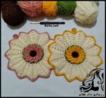 بافتنی و آموزش بافت دستگیره آفتابگردان - knitted20Sunflower20shaped20handle20tutorial 01