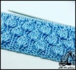 بافتنی و آموزش بافت یک مدل بافت زیبا برای خانم های مبتدی - knitting20model20beginner20tutorial 01