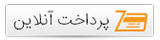 آموزش بافت پیچ لوزی درهم با دو میل - logo1