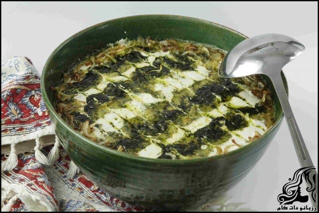 طرز تهیه آش ماسوآ سنتی با طعم اصیل لرستانی