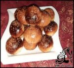 آشپزی و طرز تهیه نان کوهی پنبه ای - mountain20bread20recipe 01
