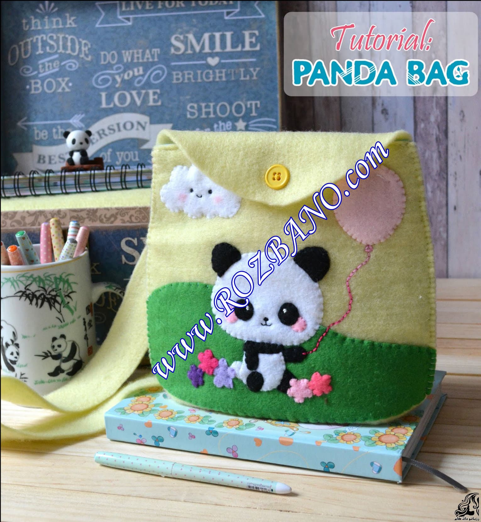 https://up.rozbano.com/view/2865278/panda%20bag%20tutorial.jpg