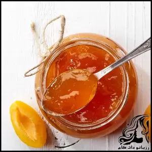 آموزش تهیه ی مربا زردآلو - providing20training20apricot20jam 01