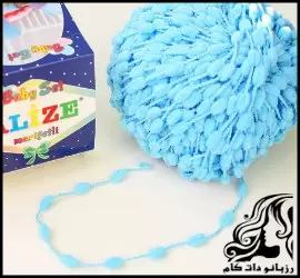 آموزش رایگان بافت کاموا سوسیسی یا پیله ای با دومیل - rochet20Kamwa20Sausisi20or20Puffy20tutorial 13