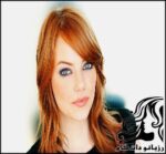 بیوگرافی و تصاویر اما استون - rozbano 03 8