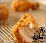 پودرسوخاری لیمو با مریم گلی - rozbano 103 1 1