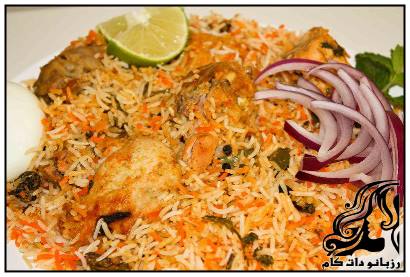 طرز تهیه بریانی مرغ - rozbano 103 8
